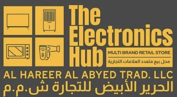 The Electronics Hub - Al Hareer Al Abyed Trading L.L.C.